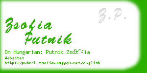 zsofia putnik business card